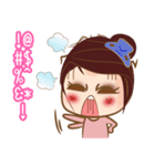 ツンデレ女子 张（個別スタンプ：12）