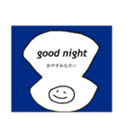 日常に使える貝たちのスタンプ（個別スタンプ：2）