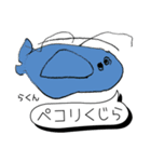 げんとくスタンプ（個別スタンプ：3）