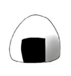 Perfect ONIGIRI And Friends（個別スタンプ：1）