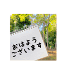 ゆるい日々〜冬の休日編〜（個別スタンプ：1）