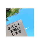 ゆるい日々〜冬の休日編〜（個別スタンプ：6）