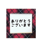 ゆるい日々〜冬の休日編〜（個別スタンプ：23）