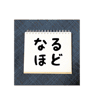 ゆるい日々〜冬の休日編〜（個別スタンプ：24）