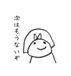 リロコとじろうの家族（個別スタンプ：1）