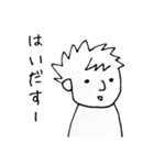 リロコとじろうの家族（個別スタンプ：2）