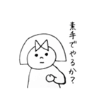 リロコとじろうの家族（個別スタンプ：3）