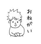 リロコとじろうの家族（個別スタンプ：8）