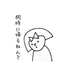 リロコとじろうの家族（個別スタンプ：9）