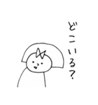 リロコとじろうの家族（個別スタンプ：10）