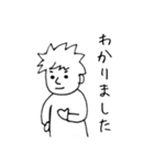 リロコとじろうの家族（個別スタンプ：13）