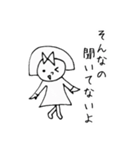 リロコとじろうの家族（個別スタンプ：18）
