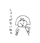 リロコとじろうの家族（個別スタンプ：19）