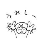 リロコとじろうの家族（個別スタンプ：20）