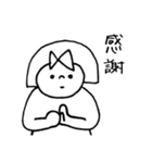 リロコとじろうの家族（個別スタンプ：22）