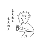 リロコとじろうの家族（個別スタンプ：26）
