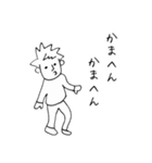 リロコとじろうの家族（個別スタンプ：27）