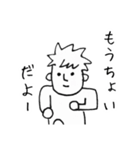 リロコとじろうの家族（個別スタンプ：29）