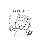 リロコとじろうの家族（個別スタンプ：37）