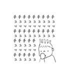 リロコとじろうの家族（個別スタンプ：39）