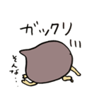 くりたち（個別スタンプ：4）