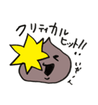 くりたち（個別スタンプ：6）