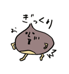 くりたち（個別スタンプ：9）