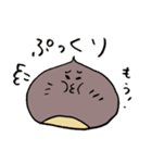 くりたち（個別スタンプ：13）