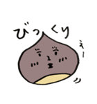 くりたち（個別スタンプ：14）