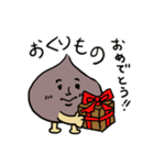 くりたち（個別スタンプ：18）