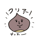 くりたち（個別スタンプ：26）