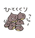 くりたち（個別スタンプ：28）