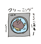 くりたち（個別スタンプ：33）