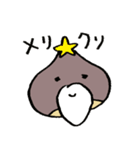 くりたち（個別スタンプ：36）