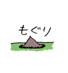 くりたち（個別スタンプ：40）