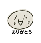 雑な使える顔文字スタンプ（個別スタンプ：4）