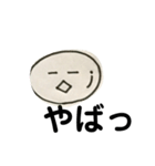 雑な使える顔文字スタンプ（個別スタンプ：5）