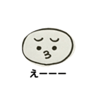 雑な使える顔文字スタンプ（個別スタンプ：7）