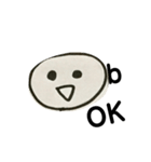 雑な使える顔文字スタンプ（個別スタンプ：9）