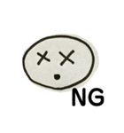雑な使える顔文字スタンプ（個別スタンプ：10）