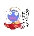 カッカカッカ（個別スタンプ：7）