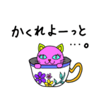 ピンクなネコ ティナ（個別スタンプ：1）