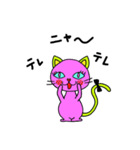 ピンクなネコ ティナ（個別スタンプ：2）