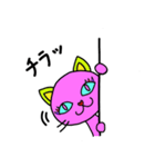 ピンクなネコ ティナ（個別スタンプ：3）