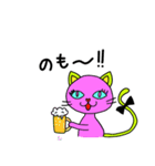 ピンクなネコ ティナ（個別スタンプ：4）