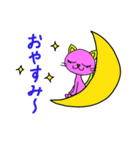 ピンクなネコ ティナ（個別スタンプ：6）