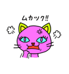 ピンクなネコ ティナ（個別スタンプ：14）
