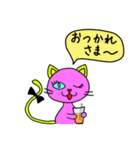 ピンクなネコ ティナ（個別スタンプ：18）