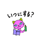ピンクなネコ ティナ（個別スタンプ：31）