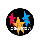 dベアーのためのすたんぷ（個別スタンプ：5）